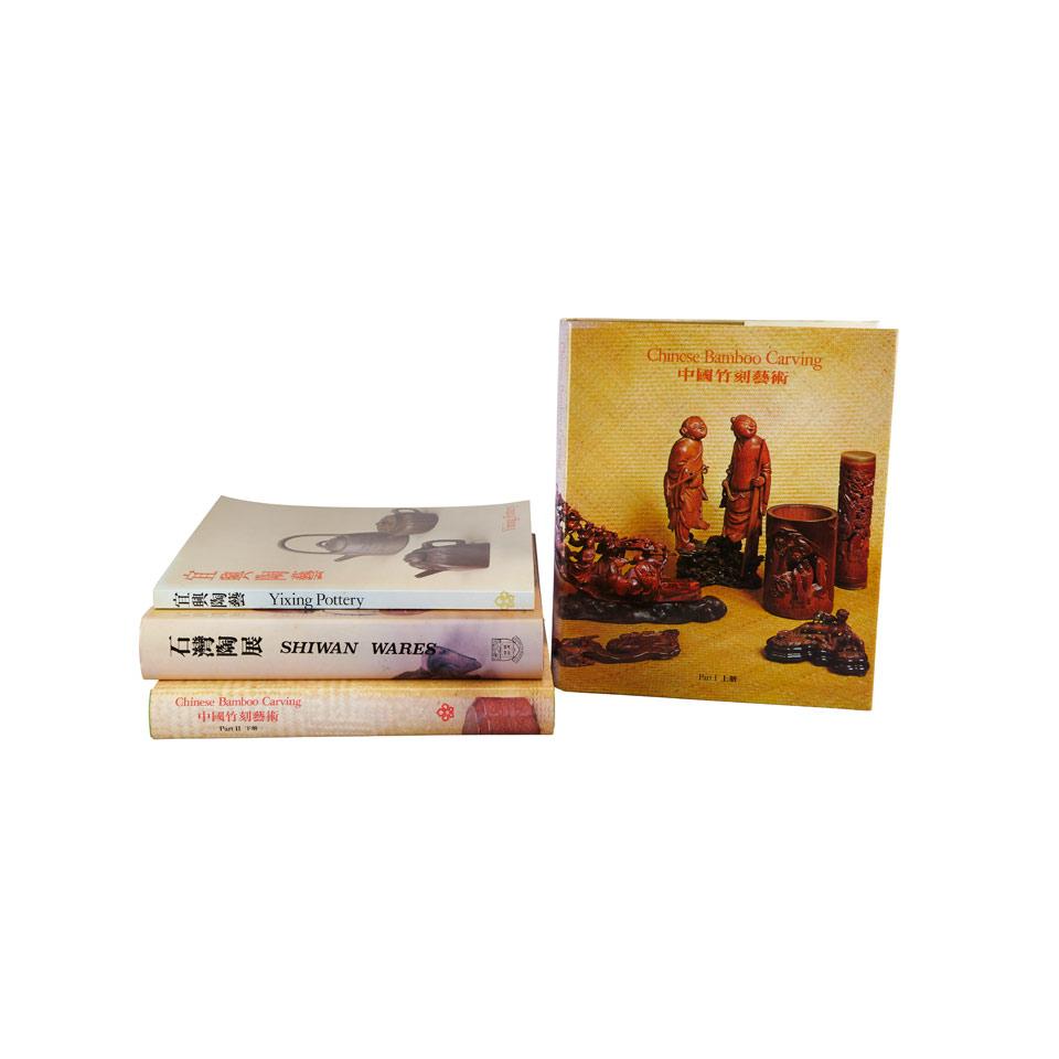 Four Volumes on Chinese Scholar Arts