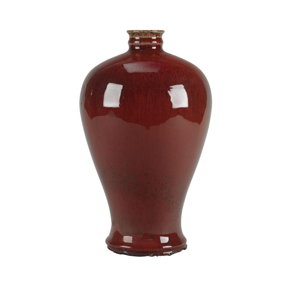 Flambé Glazed Porcelain Meiping Vase
