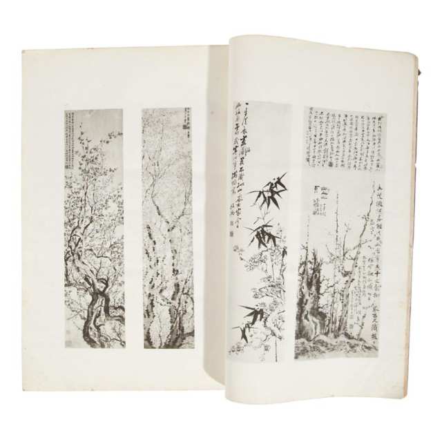Exhibition of Hundred Plum Flower Paintings