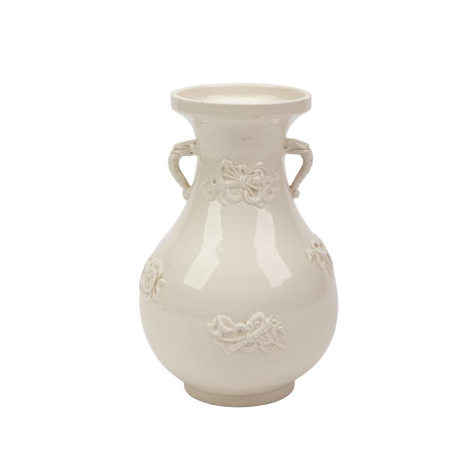 Unusual Moulded ‘Daoist Emblem’ Vase