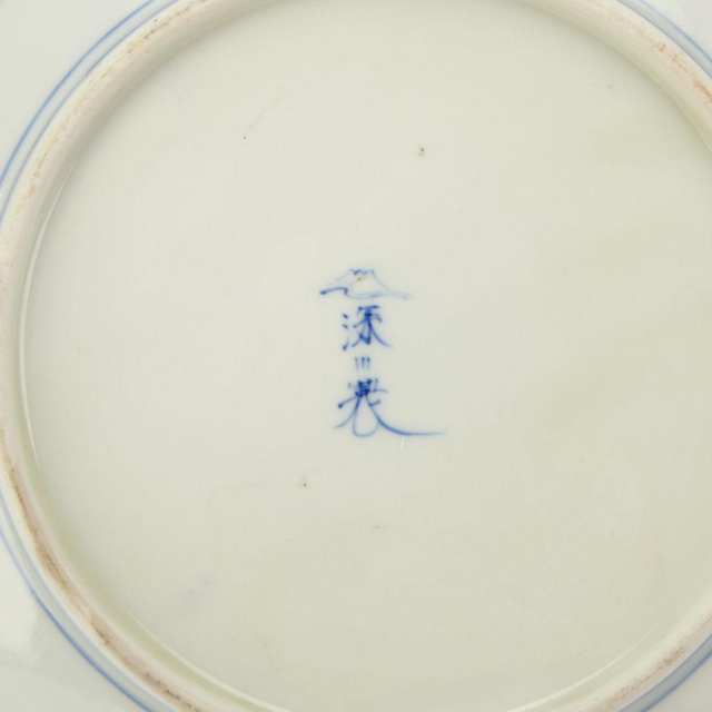 Eight Japanese Porcelain Plates, 19th Century