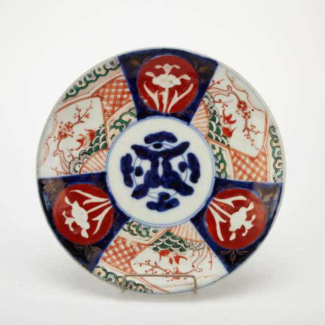 Eight Japanese Porcelain Plates, 19th Century