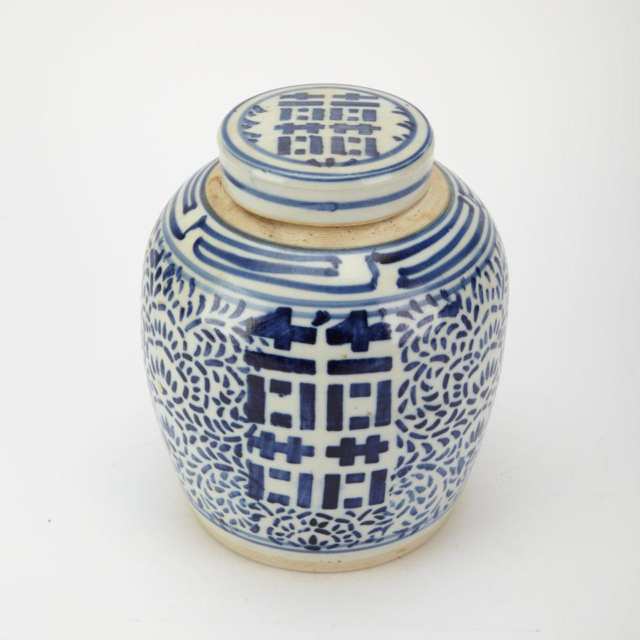 Blue and White ‘Double Happiness’ Vase and Cover, Early 20th Century