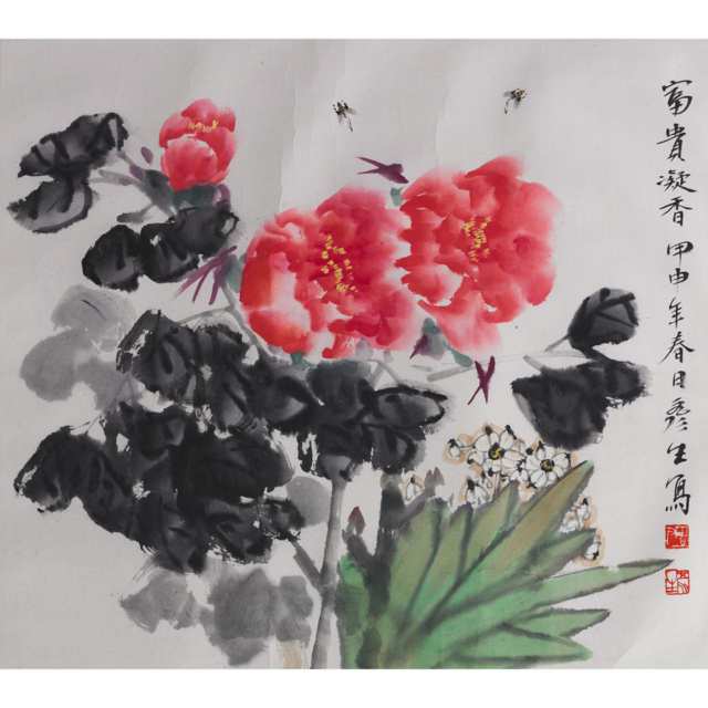 Attributed to the Lingnan School