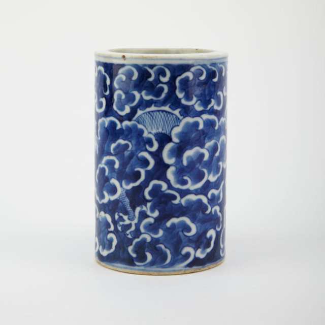 Blue and White Dragon Brushpot, 19th Century