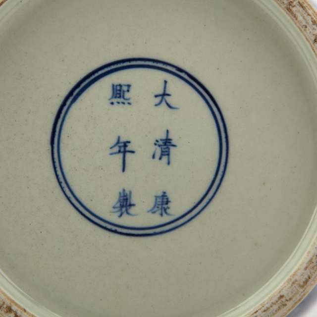 Pair of Blue and White Temple Jars and Covers, Kangxi Mark