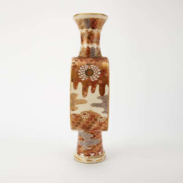 Pair of Satsuma Cabinet Vases