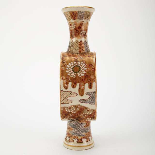 Pair of Satsuma Cabinet Vases