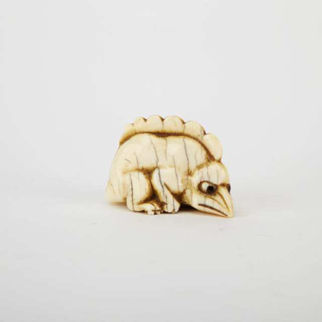 Group of Four Ivory Carved Animal Netsukes