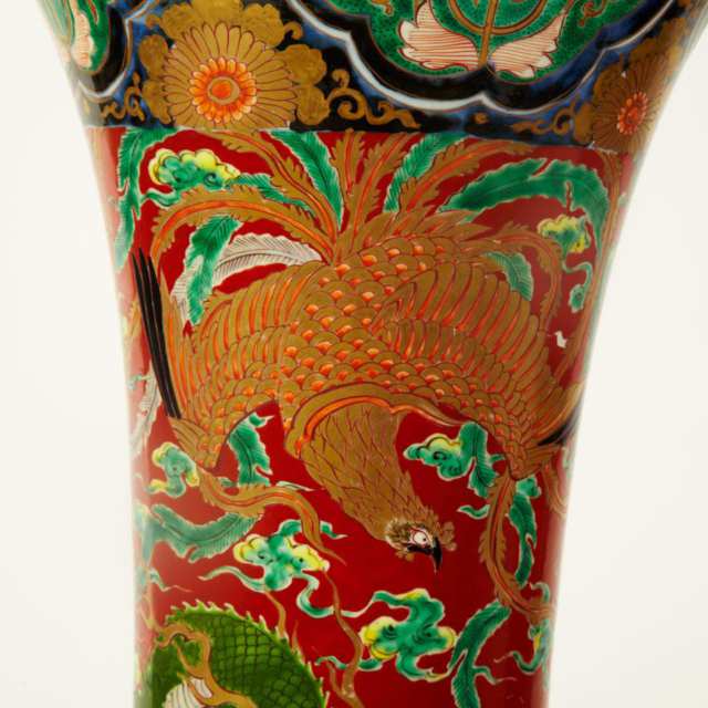 Large ‘Dragon and Phoenix’ Trumpet Vase