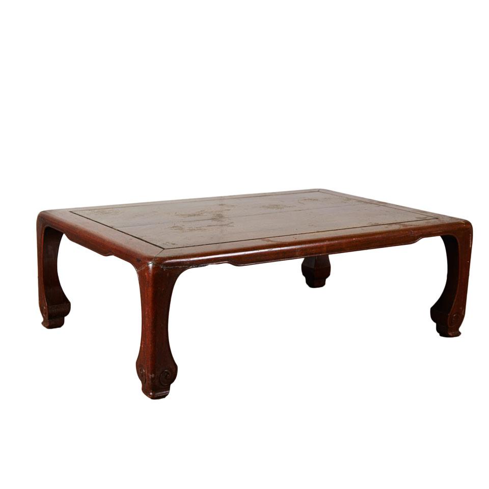 Rosewood Low Table