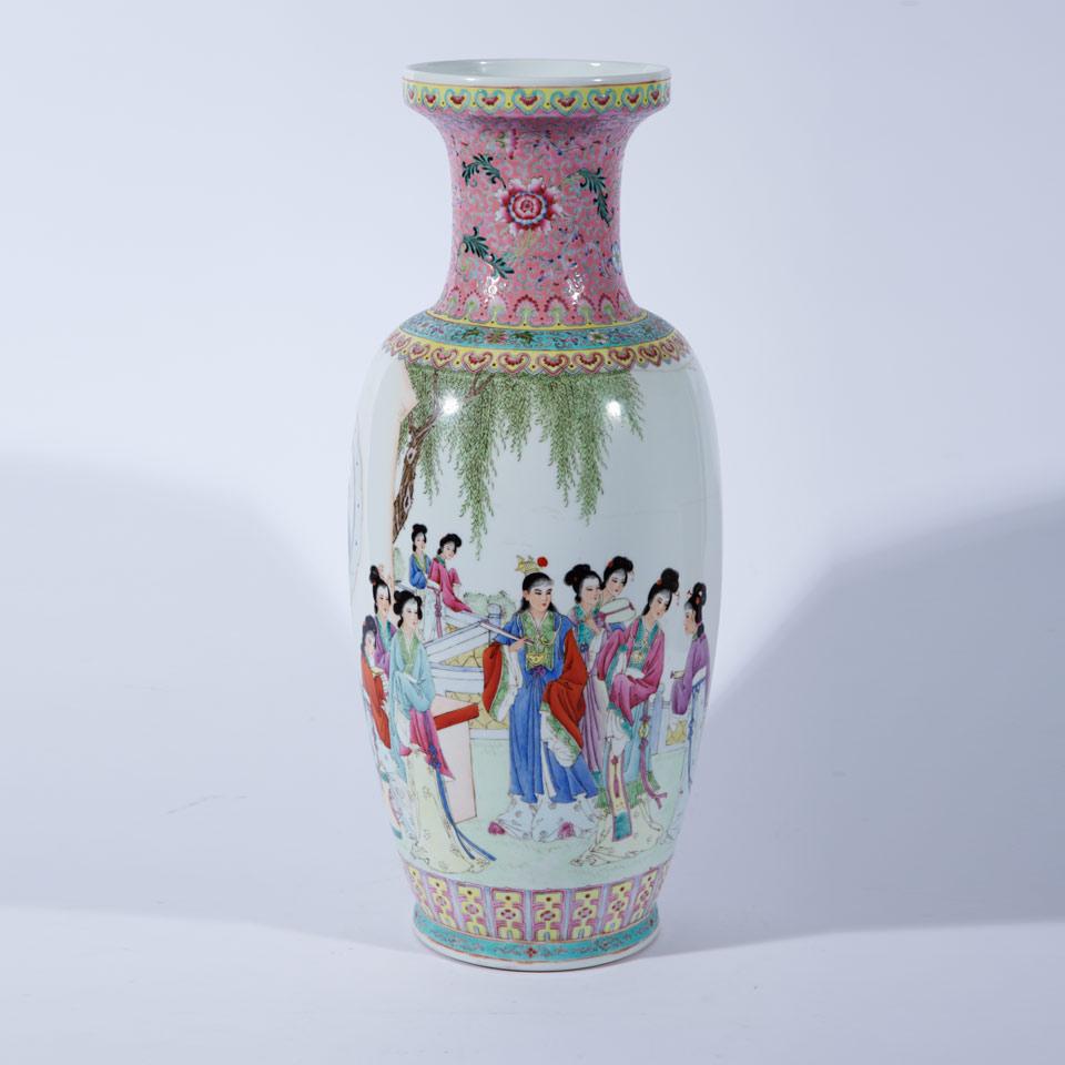 Large Famille Rose Baluster Vase, Mid-20th Century