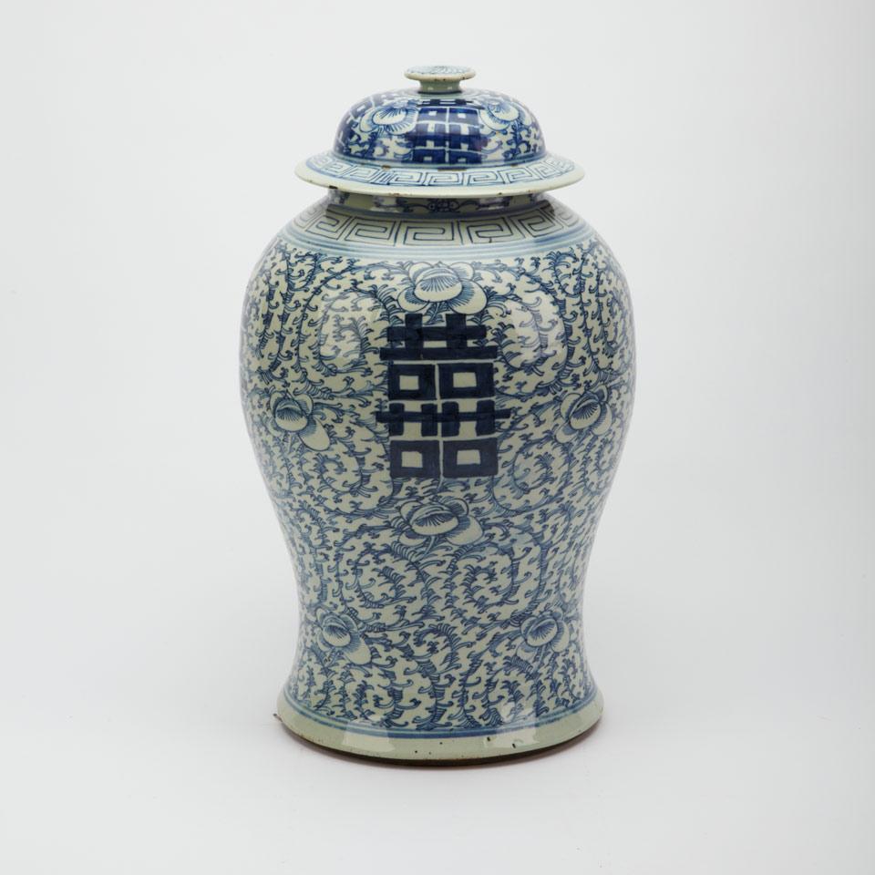 Blue and White ‘Double Happiness’ Vase and Cover, Late Qing Dynasty
