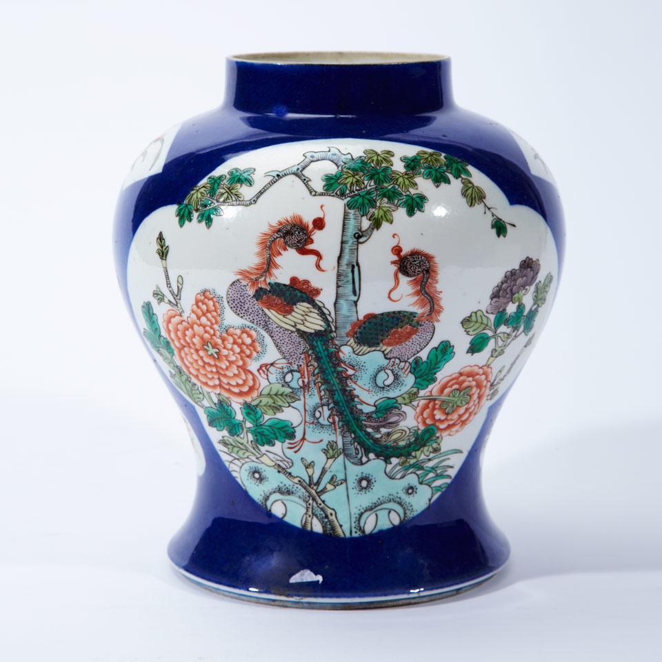 Famille Verte Ginger Jar, 19th Century