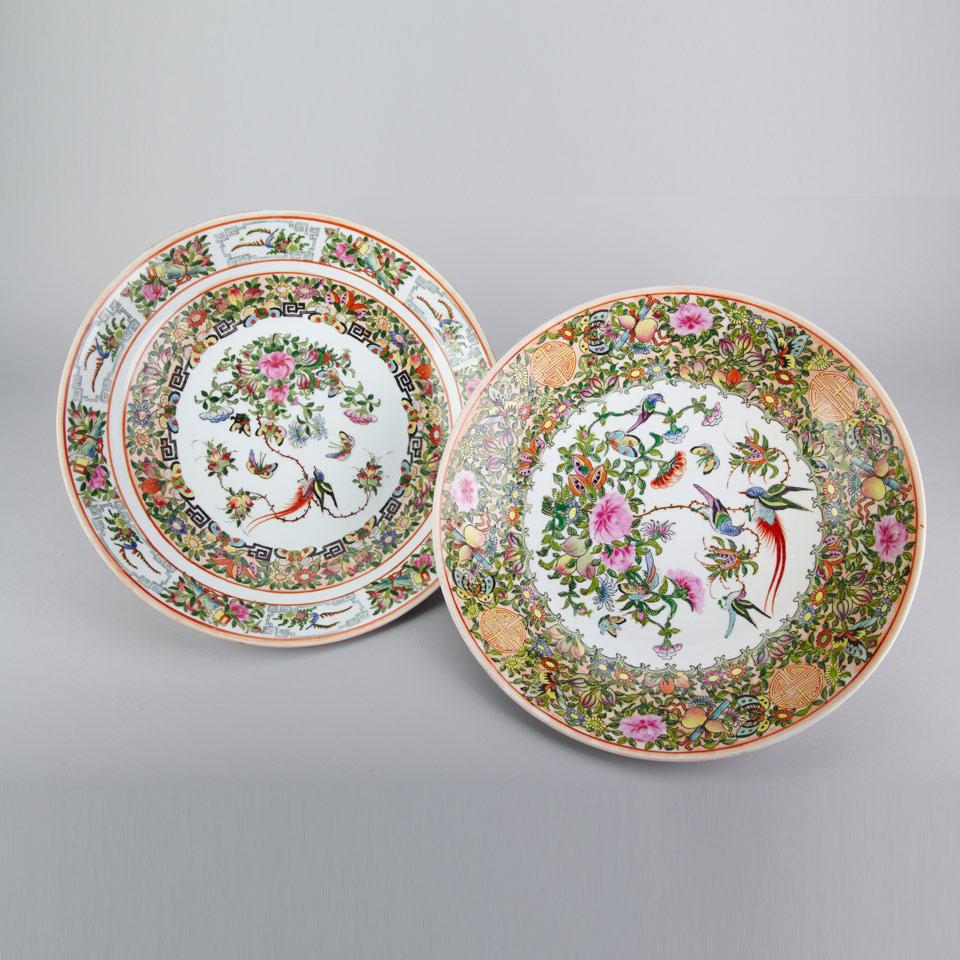 Pair of Export Canton Rose Chargers, Xianfeng Mark
