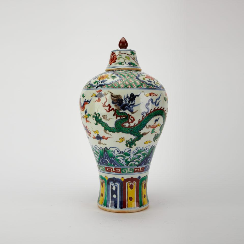 Wucai Meiping Vase and Cover, Xuande Mark
