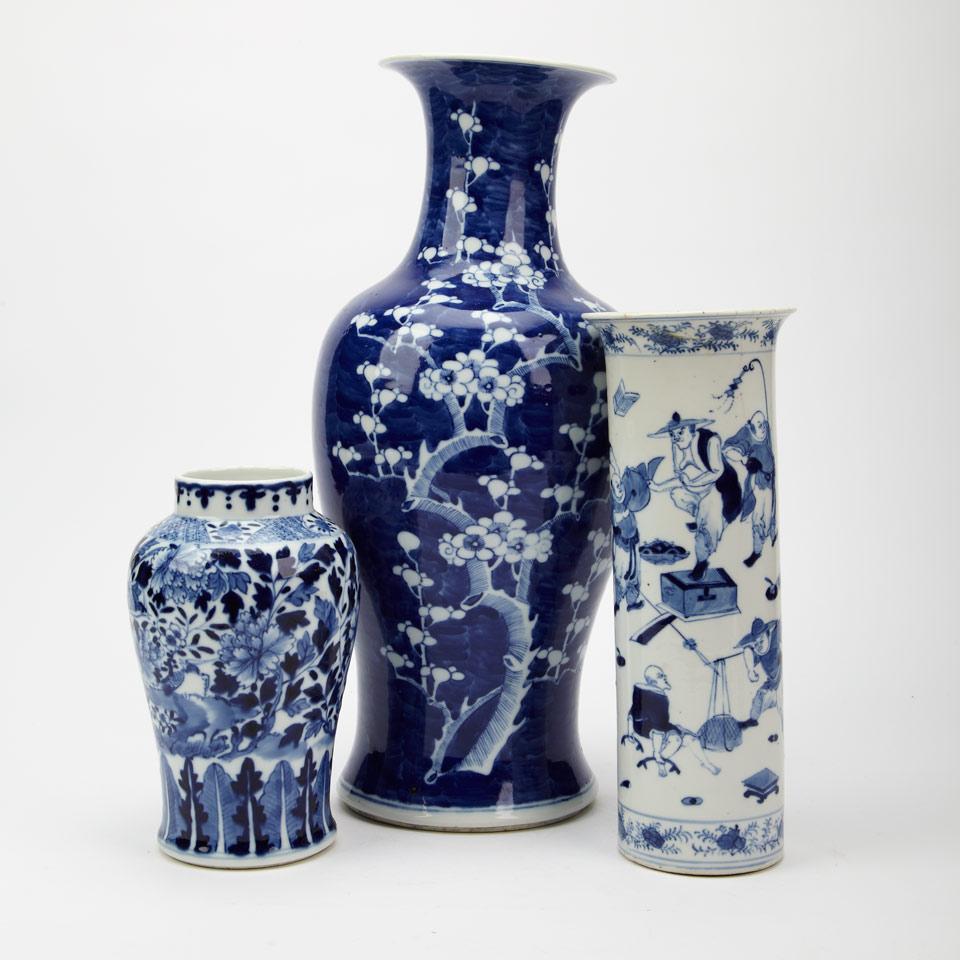 Large Blue and White ‘Hawthorn and Prunus’ Baluster Vase, Early 20th Century