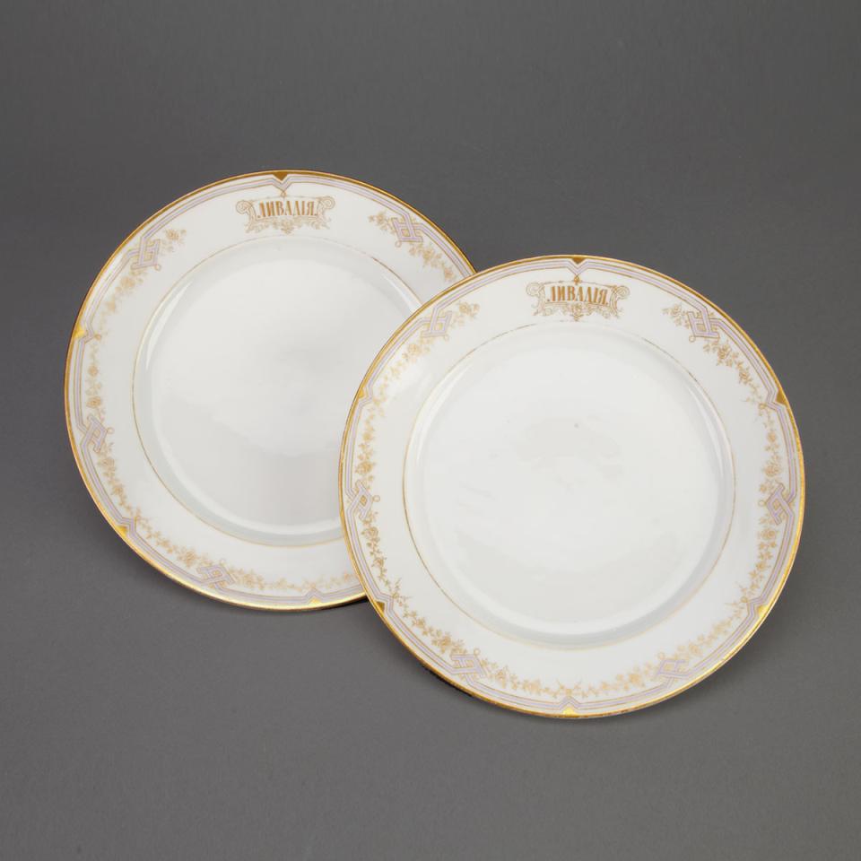 Pair of Russian Imperial Porcelain Livadia Palace Service Plates, 1911