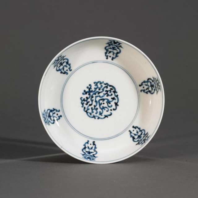 Pair of Blue and White Dishes, Daoguang Mark and Probably of the Period (1821-1850)