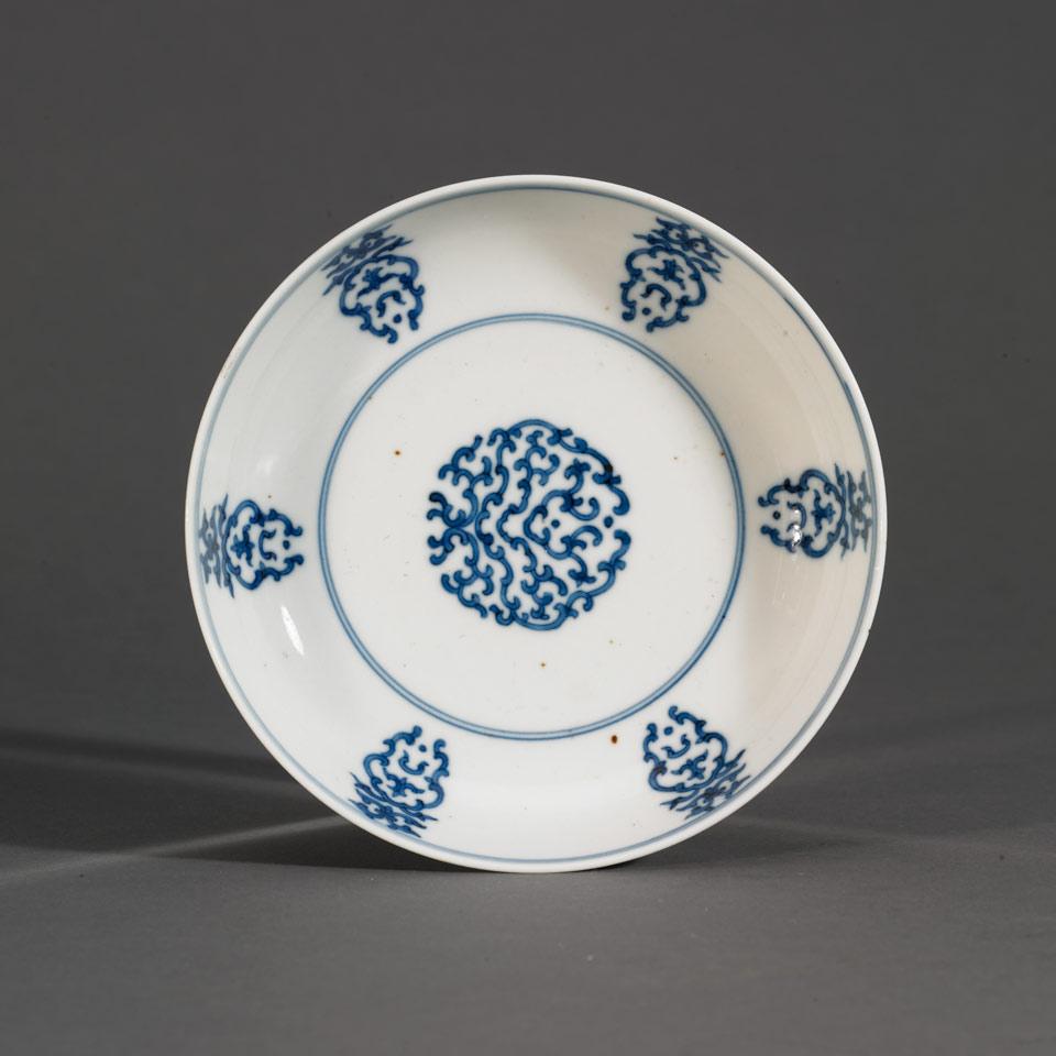 Pair of Blue and White Dishes, Daoguang Mark and Probably of the Period (1821-1850)