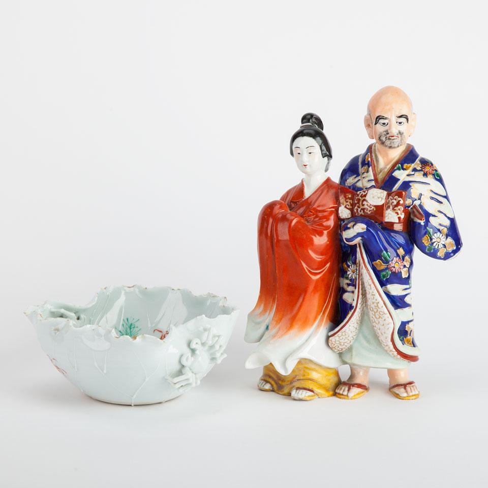 Two Japanese Porcelain Wares