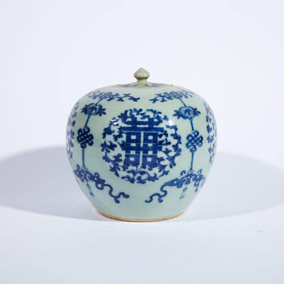 Blue and White ‘Double Happiness’ Ginger Jar and Cover