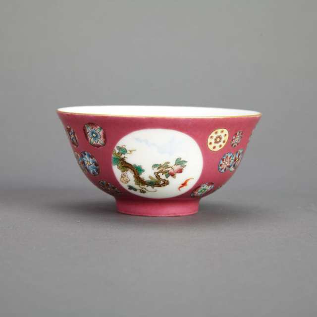 Small Famille Rose Medallion Cup, Yongzheng Mark