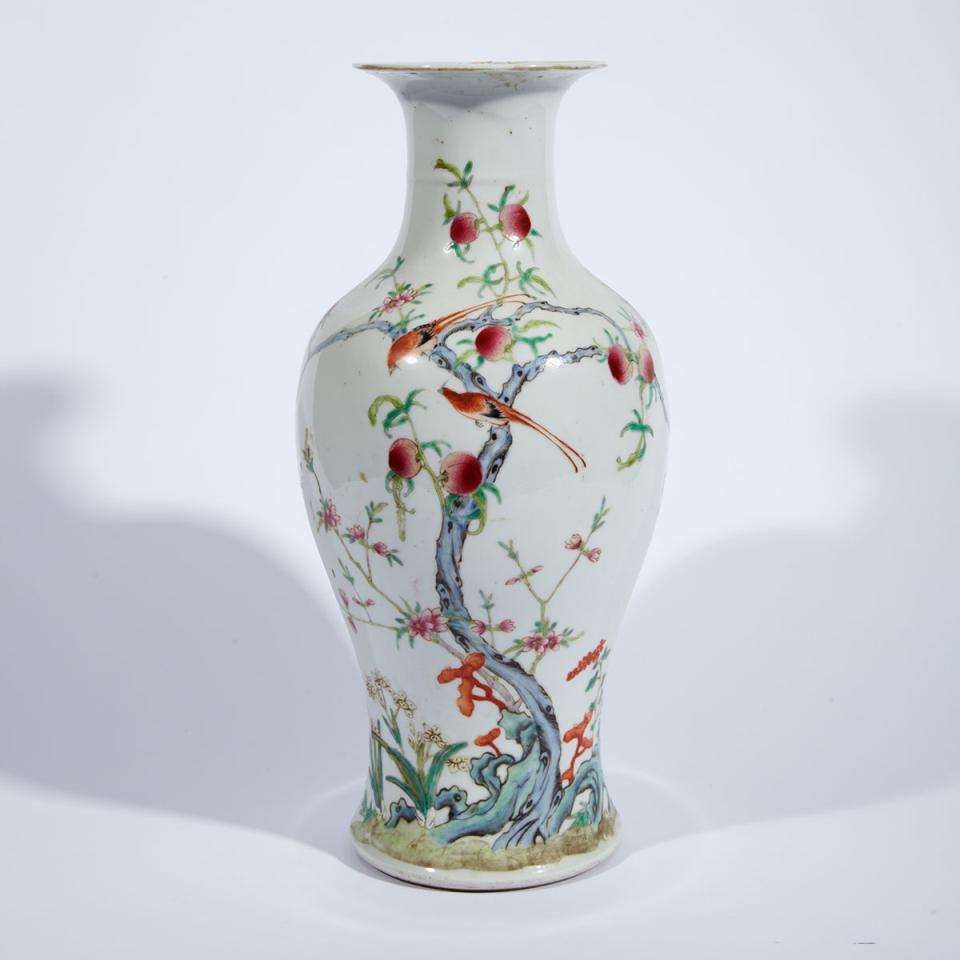 Famille Rose ‘Bird and Peach’ Baluster Vase 