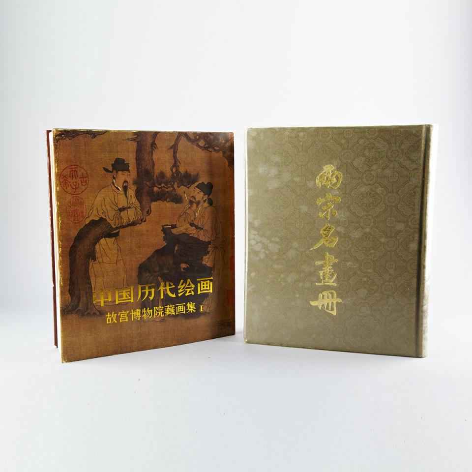 two Volumes on Chinese painting