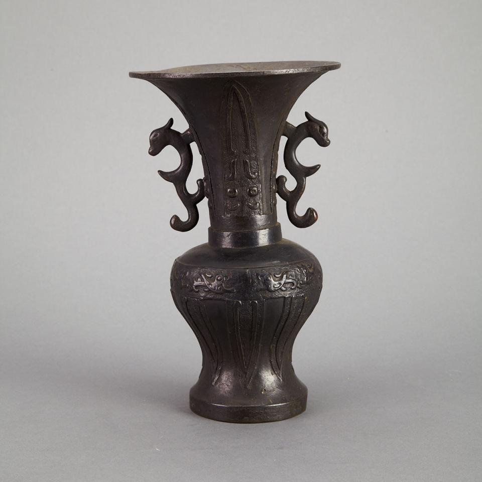 Bronze Bottle Form Vase, 18th/19th Century