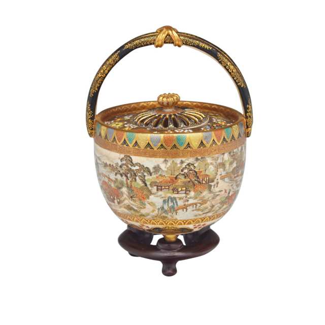 Miniature Satsuma Basket-Form Censer, Signed, Late 19th Century