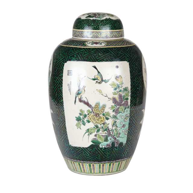 Large Famille Verte Ginger Jar and Cover, Late Qing Dynasty