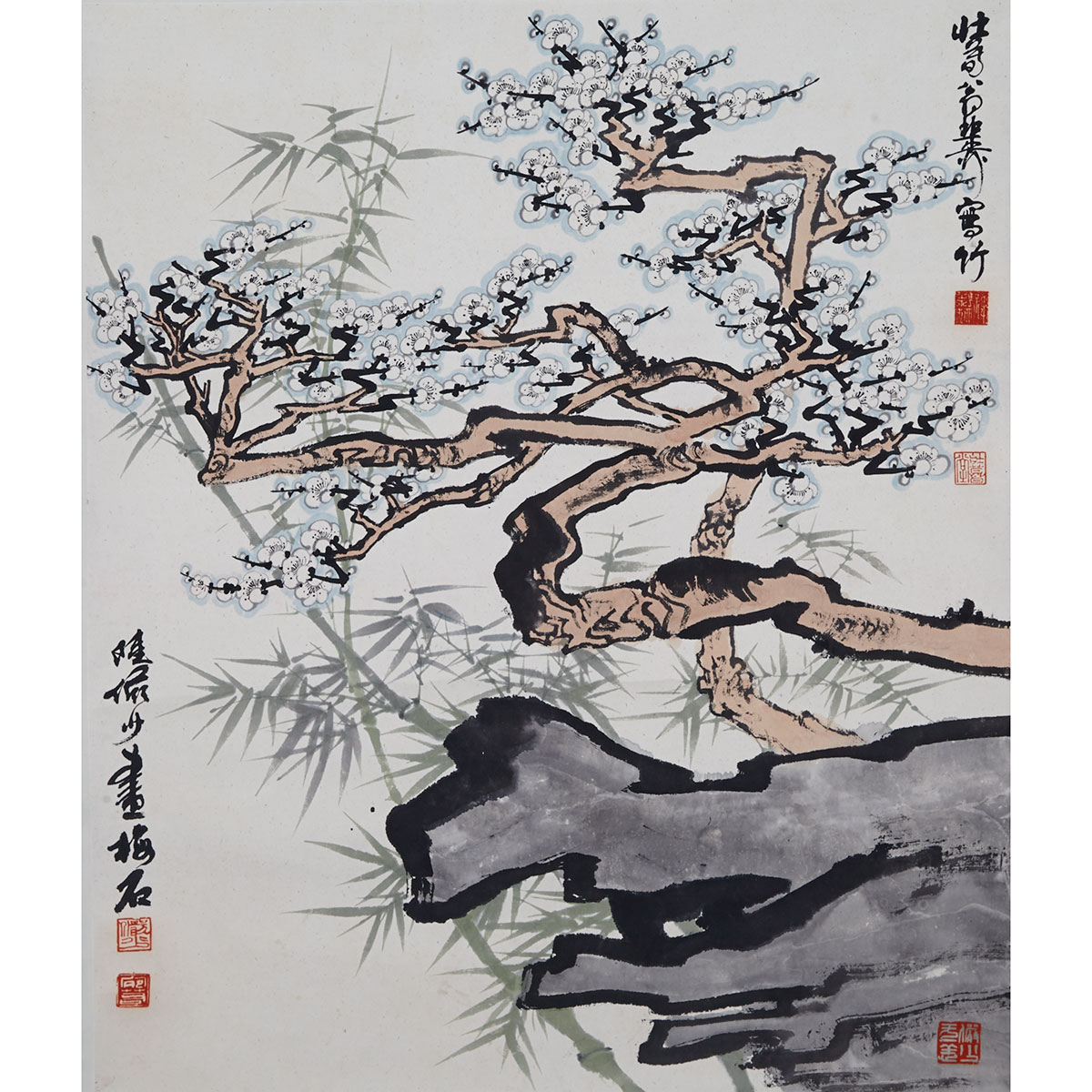 Attributed to Lu Yanshao (1909-1993) and Xie Zhiliu (1910-1997)