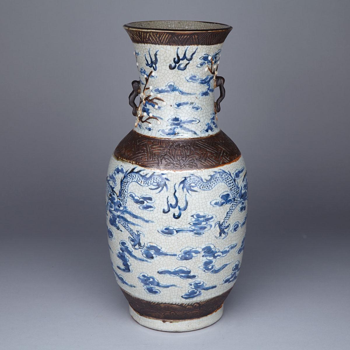 Blue and White Crackle Glazed Dragon Vase, Chenghua Mark, Early 19th Century