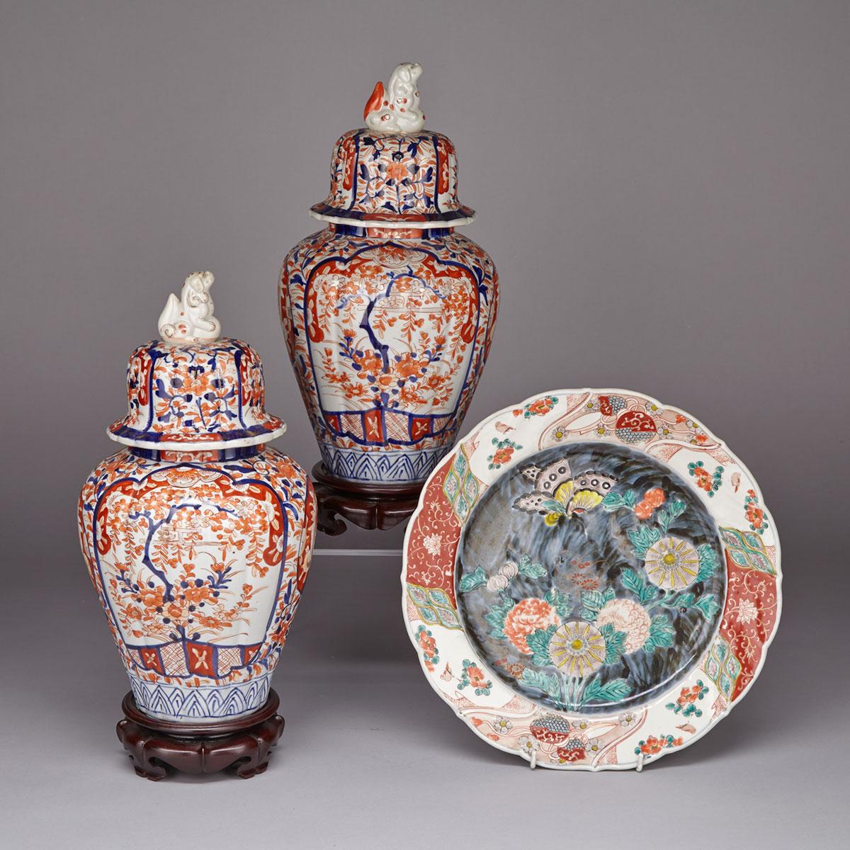 Pair of Fluted Imari Jars and Covers, 19th Century