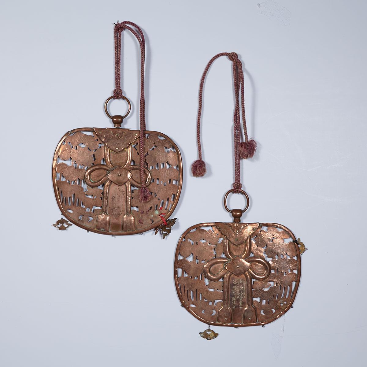 Pair of Dated Copper Temple Ornaments, Keman, 19th Century