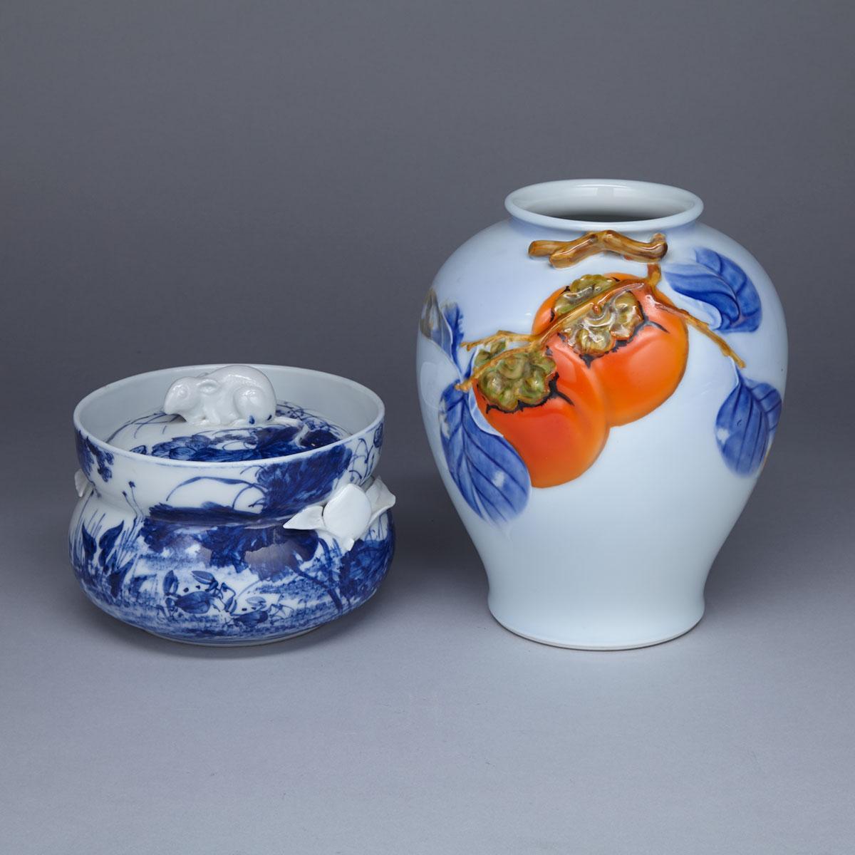 Two Japanese Porcelain Ware 