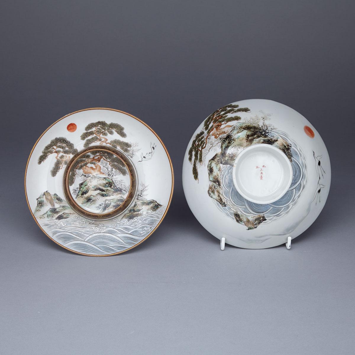 Finely Painted Kutani Footed Stand and Three Graduated Bowls, Meiji Period, 19th Century