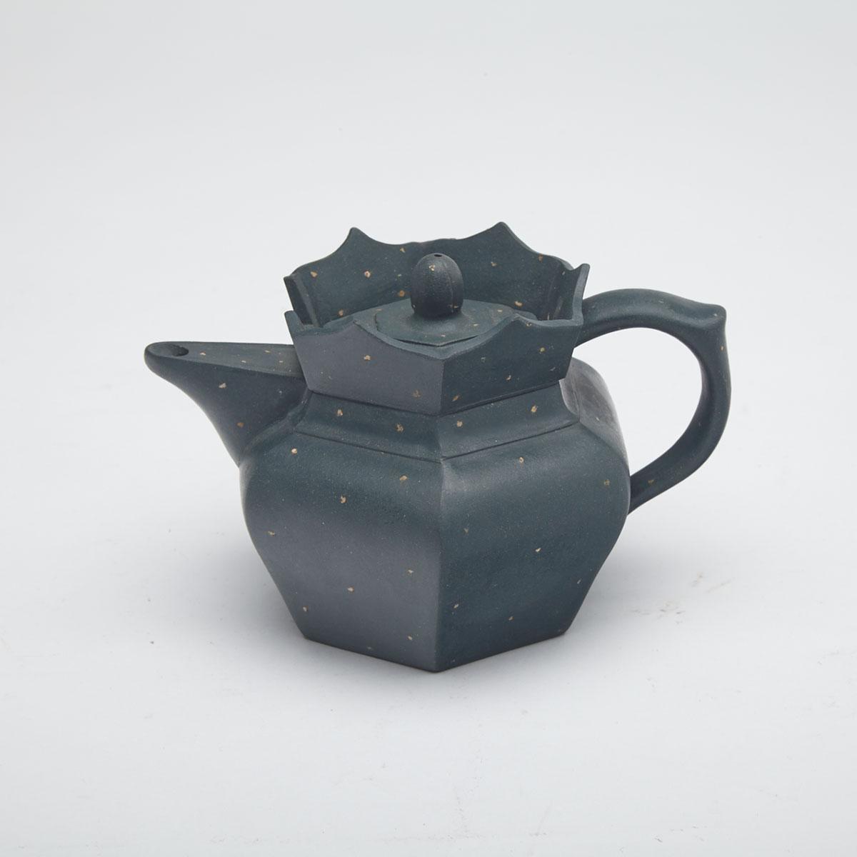 Green Ground Yixing Teapot, Mid-20th Century