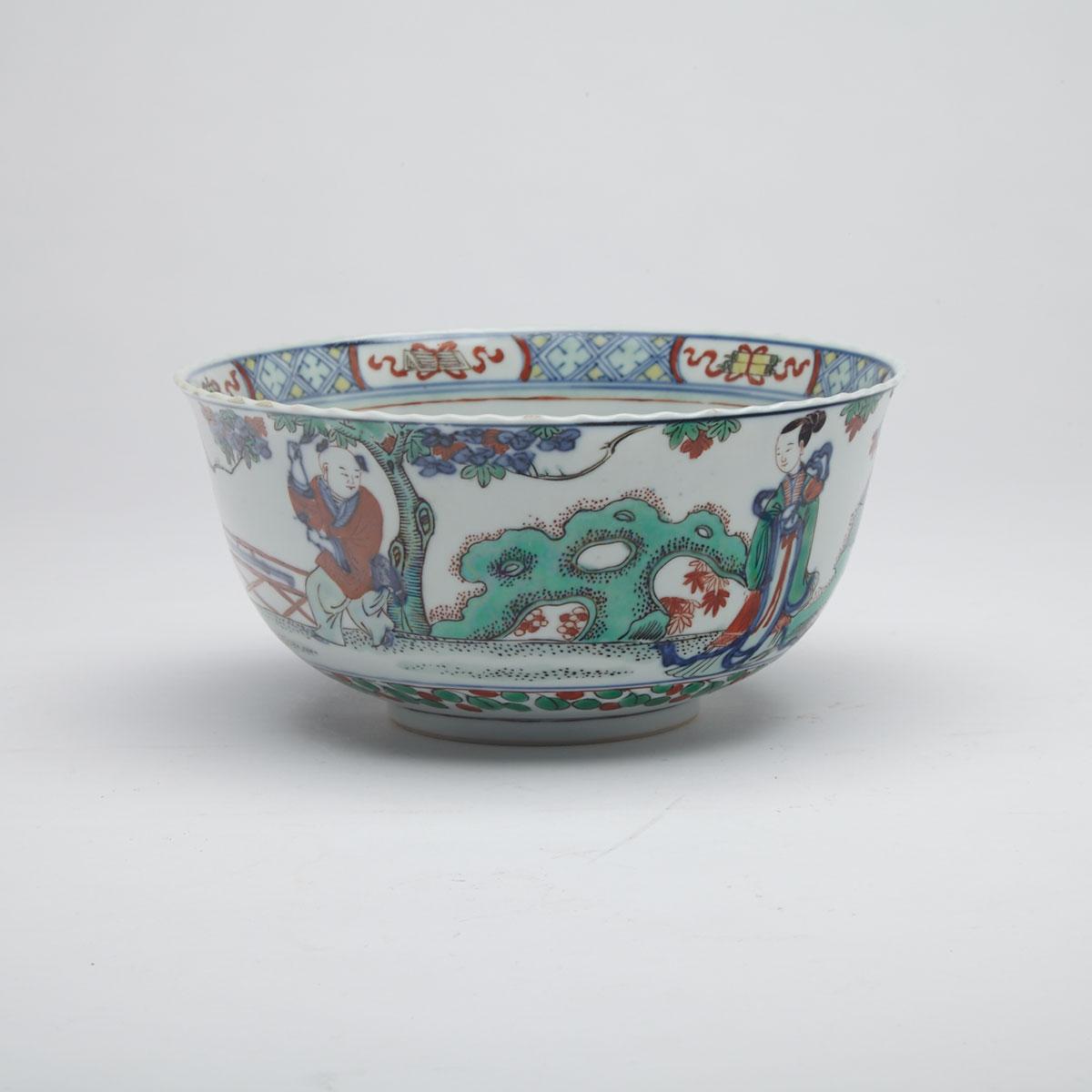 Wucai Figural Bowl, Mid-20th Century