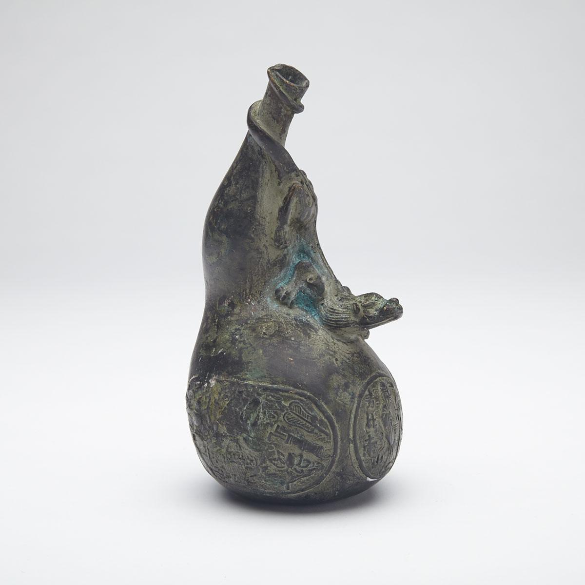 Bronze Double Gourd Vase, Xuande Mark, 19th/20th Century