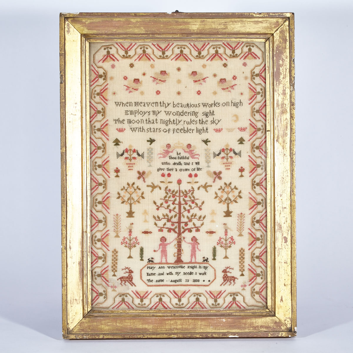 Adam and Eve Verse Sampler, Mary Ann Wescombe Knight, August 13, 1838