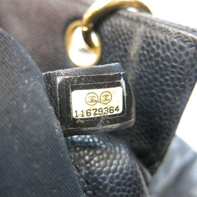 Vintage Chanel Black Zip Bag