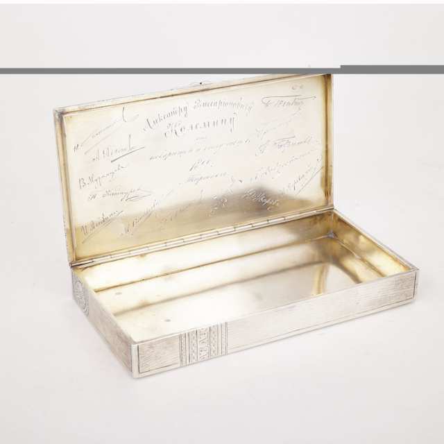 Russian Trompe L’Oeil Silver Cigar Box, c.1899