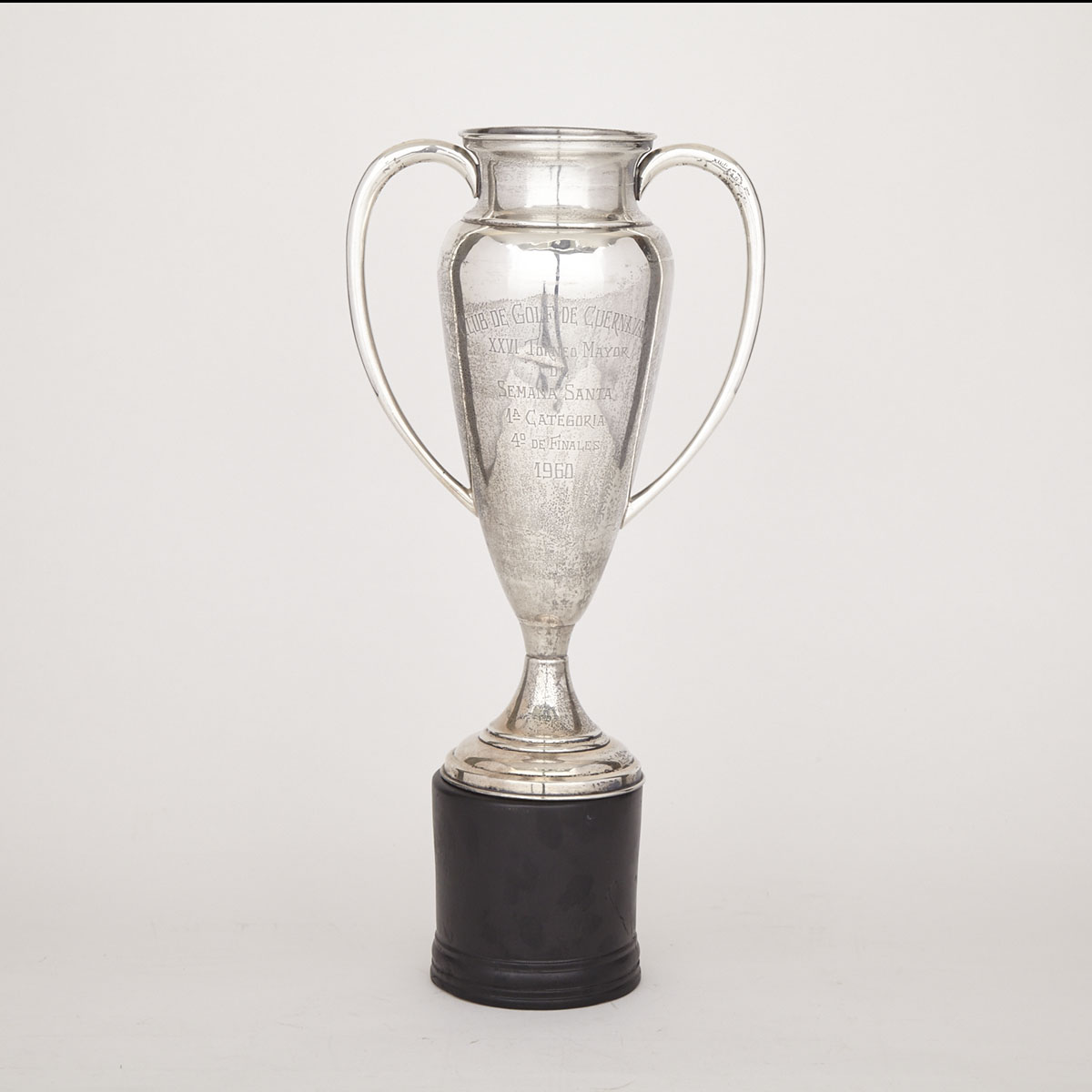 Mexican Silver Two-Handled Trophy Cup, c.1960