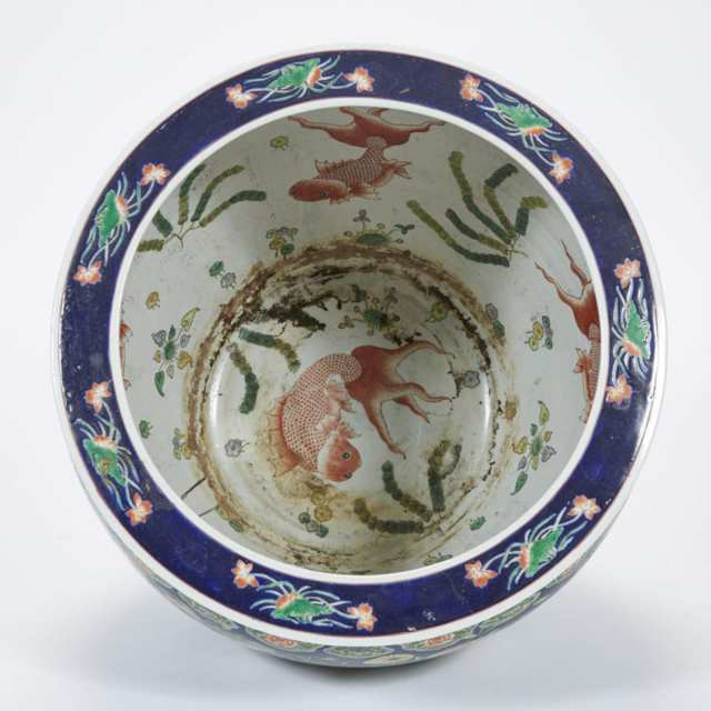 A Chinese Porcelain Fish Bowl, 20th Century