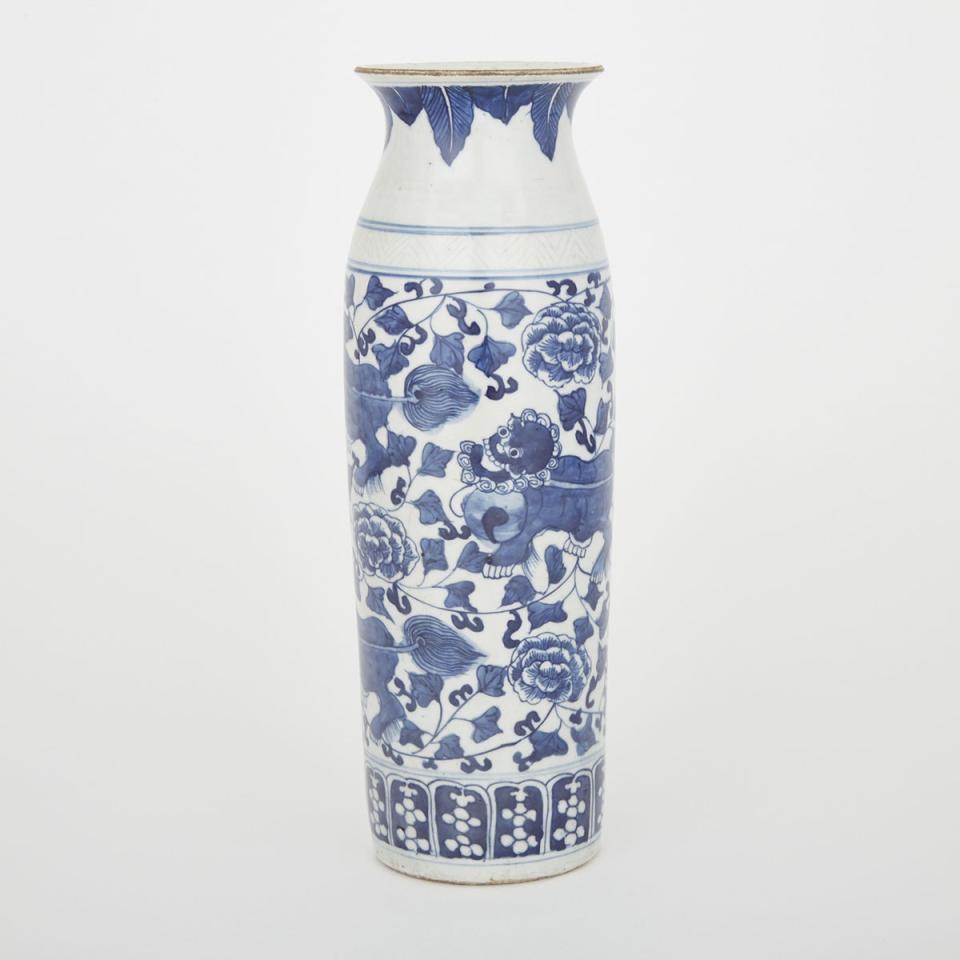 Blue and White Lion Cylinder Vase