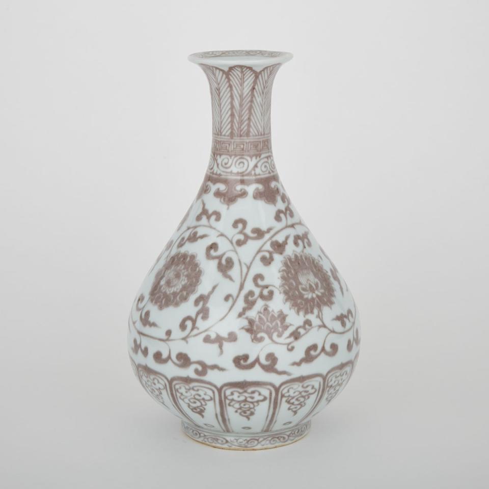 An Underglaze Copper Red Yuhuchun Vase