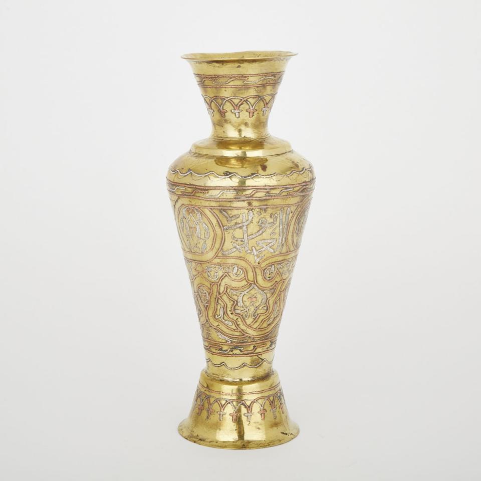 A Bronze Vase with Copper and Silver Inlays, Iranian, 19th Century