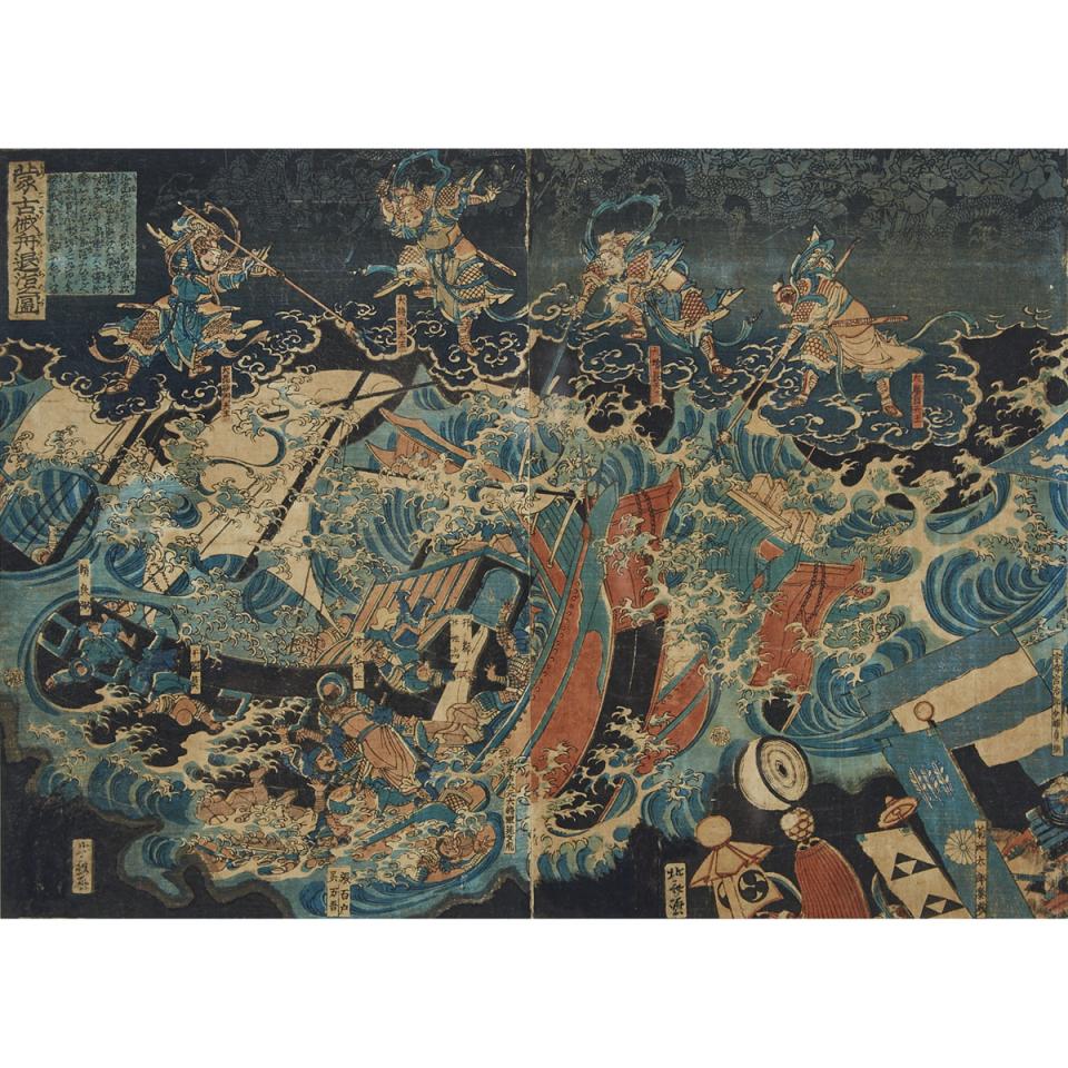 Japanese Woodblock Print Diptych, 18th/19th Century